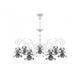 Изображение продукта Подвесная люстра Lamp4you Classic 