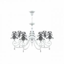 Изображение продукта Подвесная люстра Lamp4you Classic 