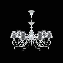 Подвесная люстра Lamp4you Classic  - 2