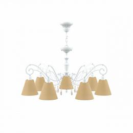 Изображение продукта Подвесная люстра Lamp4you Classic 