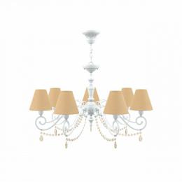 Изображение продукта Подвесная люстра Lamp4you Classic 