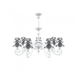 Изображение продукта Подвесная люстра Lamp4you Classic 