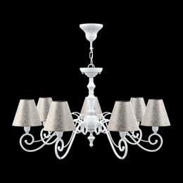 Подвесная люстра Lamp4you Classic  - 2
