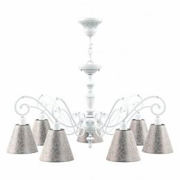 Подвесная люстра Lamp4you Classic  - 3