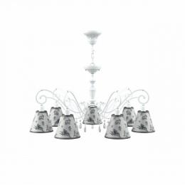 Изображение продукта Подвесная люстра Lamp4you Classic 