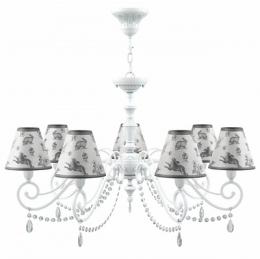 Изображение продукта Подвесная люстра Lamp4you Classic 