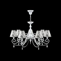 Подвесная люстра Lamp4you Classic  - 2