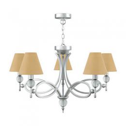 Изображение продукта Подвесная люстра Lamp4you Eclectic 