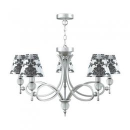 Изображение продукта Подвесная люстра Lamp4you Eclectic 