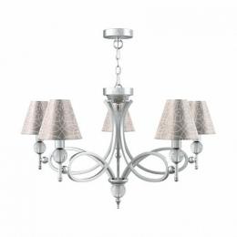 Изображение продукта Подвесная люстра Lamp4you Eclectic 