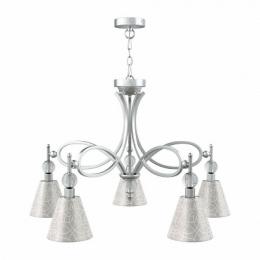 Подвесная люстра Lamp4you Eclectic  - 2