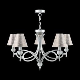 Подвесная люстра Lamp4you Eclectic  - 3