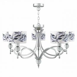 Изображение продукта Подвесная люстра Lamp4you Eclectic 