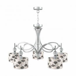 Подвесная люстра Lamp4you Eclectic  - 2