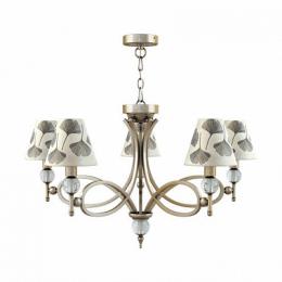 Изображение продукта Подвесная люстра Lamp4you Eclectic 