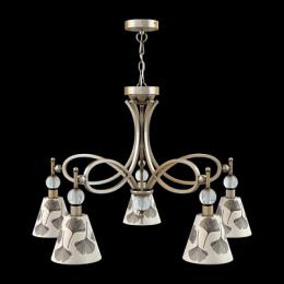 Подвесная люстра Lamp4you Eclectic  - 2