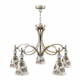 Подвесная люстра Lamp4you Eclectic  - 3