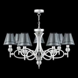 Подвесная люстра Lamp4you Eclectic  - 2