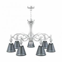 Подвесная люстра Lamp4you Eclectic  - 3
