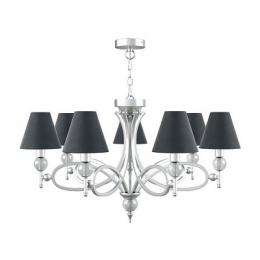 Изображение продукта Подвесная люстра Lamp4you Eclectic 