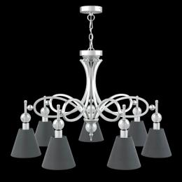Подвесная люстра Lamp4you Eclectic  - 2