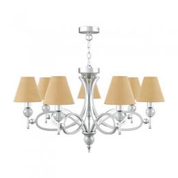 Изображение продукта Подвесная люстра Lamp4you Eclectic 