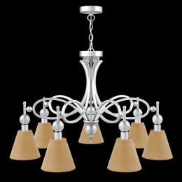 Подвесная люстра Lamp4you Eclectic  - 2
