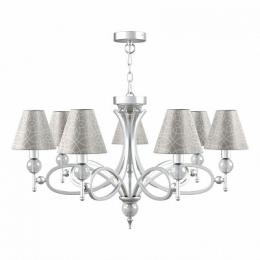 Изображение продукта Подвесная люстра Lamp4you Eclectic 