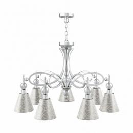 Подвесная люстра Lamp4you Eclectic  - 4