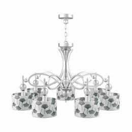 Подвесная люстра Lamp4you Eclectic  - 2