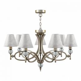 Изображение продукта Подвесная люстра Lamp4you Eclectic 