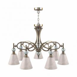 Подвесная люстра Lamp4you Eclectic  - 2