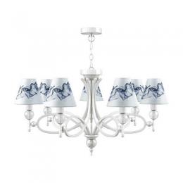 Изображение продукта Подвесная люстра Lamp4you Eclectic 