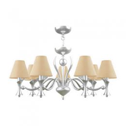 Изображение продукта Подвесная люстра Lamp4you Eclectic 