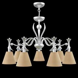 Подвесная люстра Lamp4you Eclectic  - 2