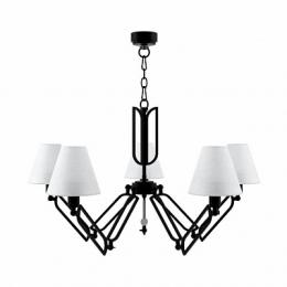 Изображение продукта Подвесная люстра Lamp4you Hightech 