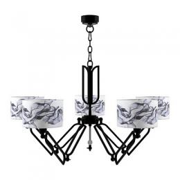 Изображение продукта Подвесная люстра Lamp4you Hightech 
