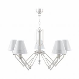 Изображение продукта Подвесная люстра Lamp4you Hightech 