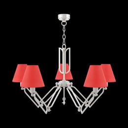 Подвесная люстра Lamp4you Hightech  - 2