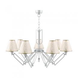 Изображение продукта Подвесная люстра Lamp4you Hightech 