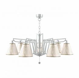 Подвесная люстра Lamp4you Hightech  - 2