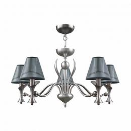 Изображение продукта Подвесная люстра Lamp4you Modern 