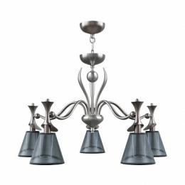 Подвесная люстра Lamp4you Modern  - 2