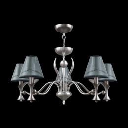 Подвесная люстра Lamp4you Modern  - 3