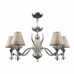 Изображение продукта Подвесная люстра Lamp4you Modern 