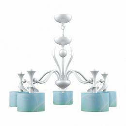 Подвесная люстра Lamp4you Modern  - 2