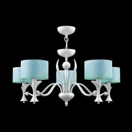 Подвесная люстра Lamp4you Modern  - 3