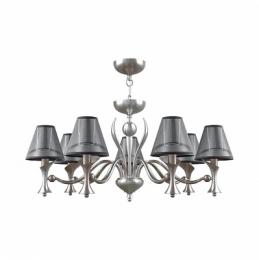 Изображение продукта Подвесная люстра Lamp4you Modern 