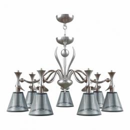 Подвесная люстра Lamp4you Modern  - 2