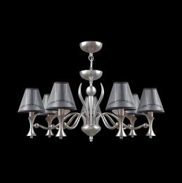 Подвесная люстра Lamp4you Modern  - 3